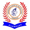 Sandeepani School - Ajjampura