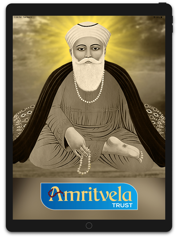 Screenshot #4 pour Amritvela (Official)