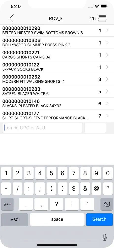 Retail Mobile Inventory