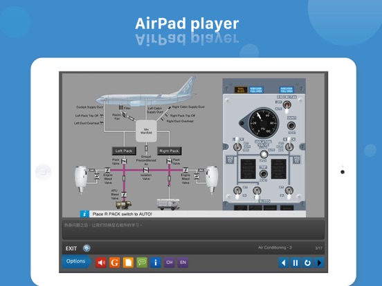 Screenshot #6 pour Astrom Player NG