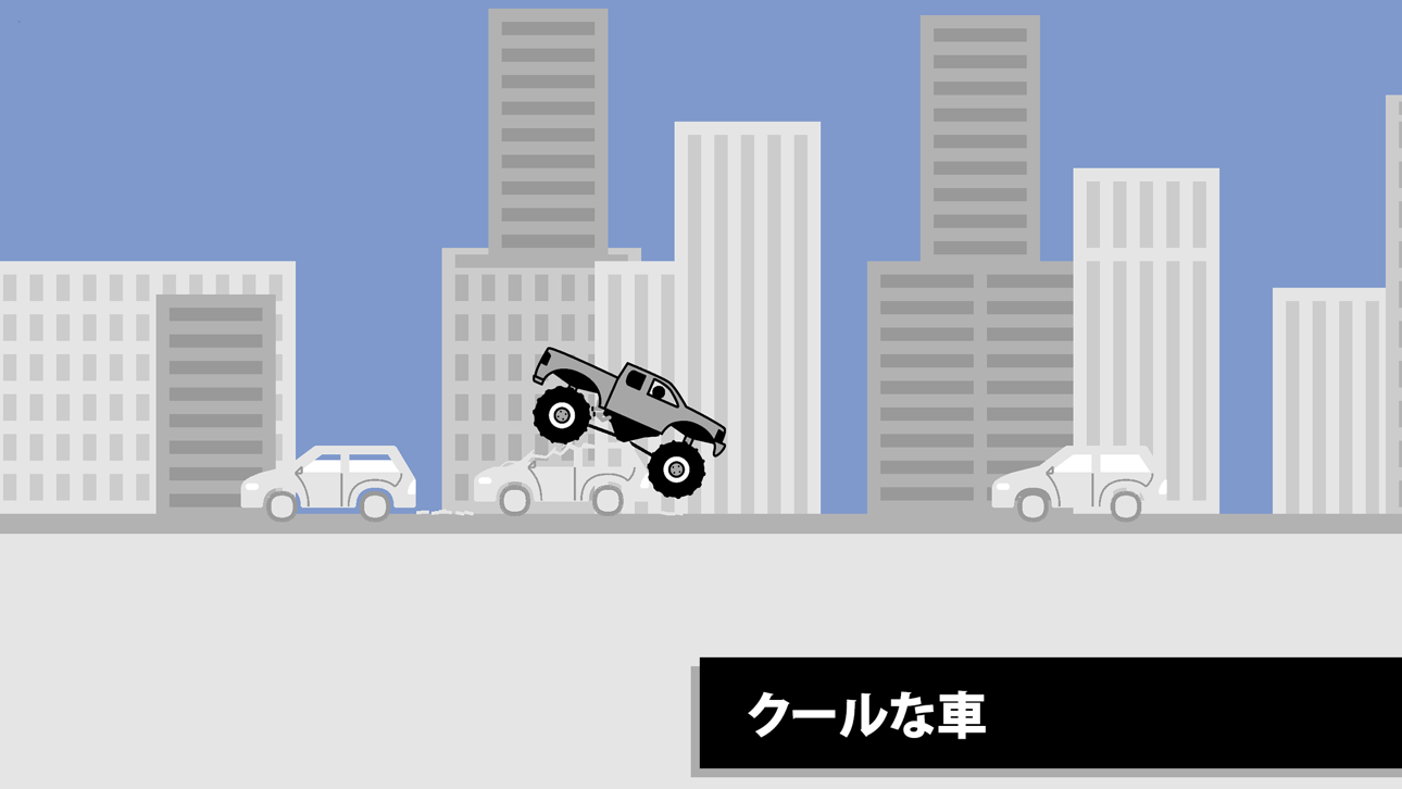 Draw Rider Plus screenshot 2 - iOS game interface