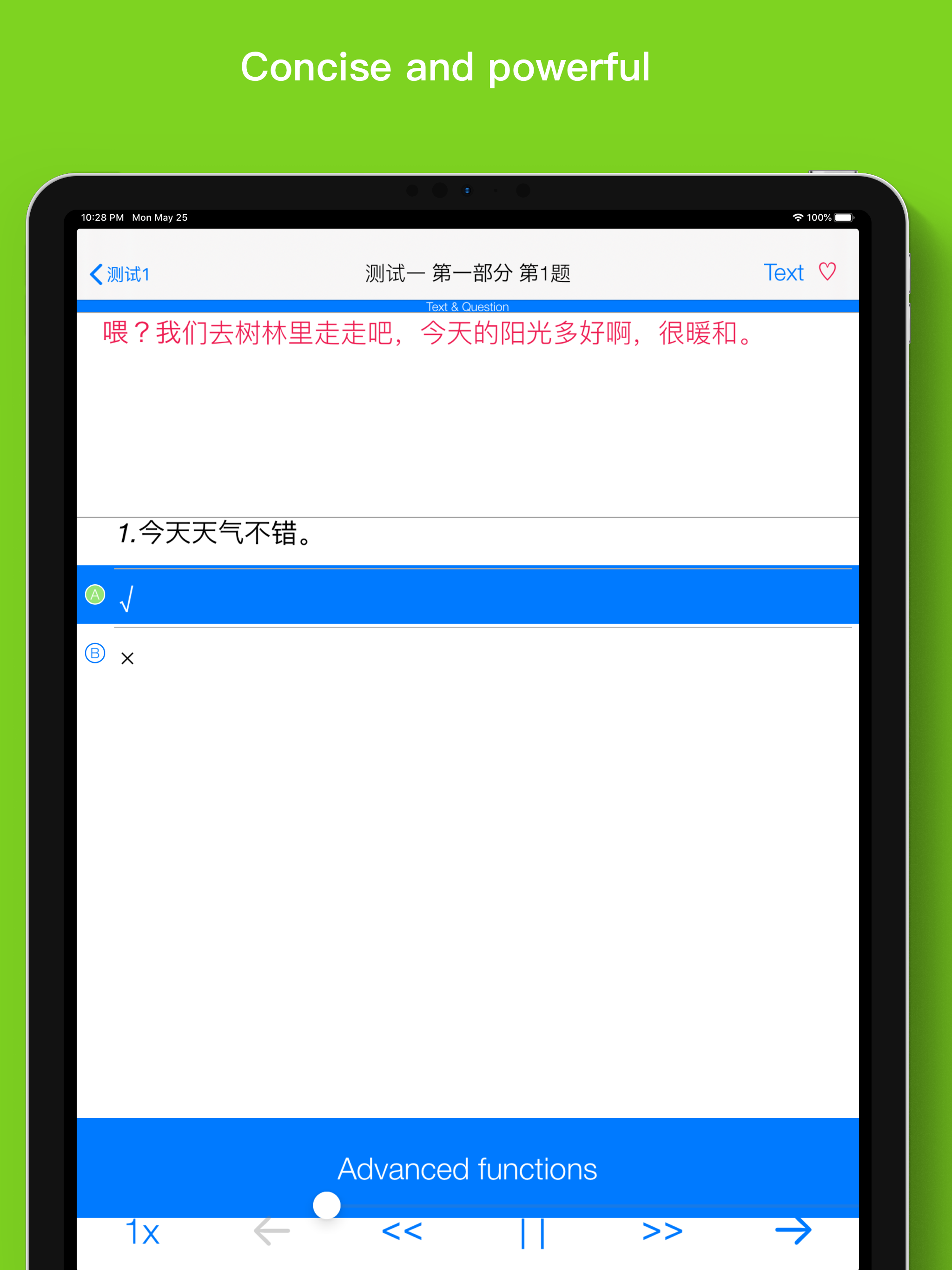 HSK4 Listening Pro-汉语水平考试四级听力