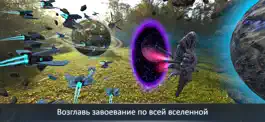 Game screenshot Cosmic Frontline AR apk