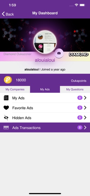 Oukazon - اوكازون‎(圖8)-速報App