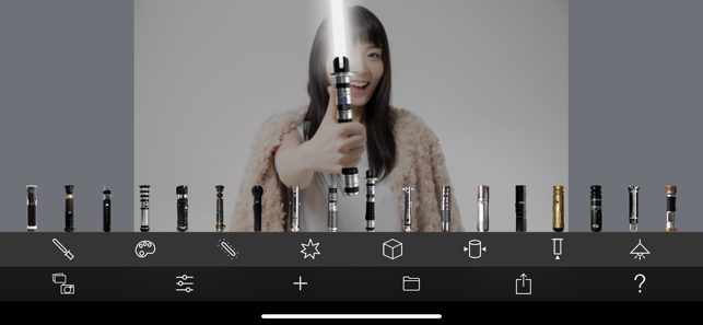 Lightsaber Camera 2(圖1)-速報App
