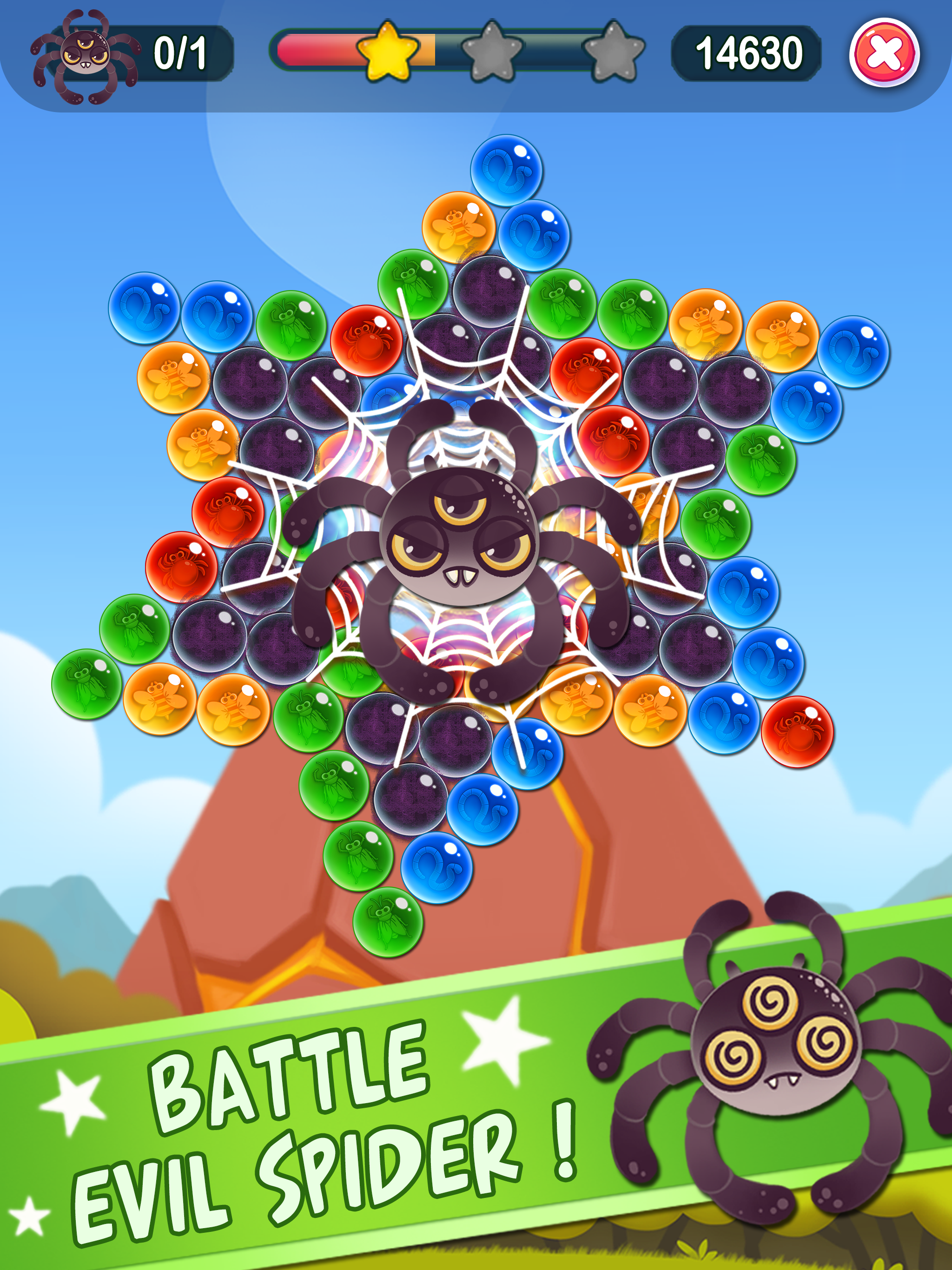 Puppy Shooter screenshot 15