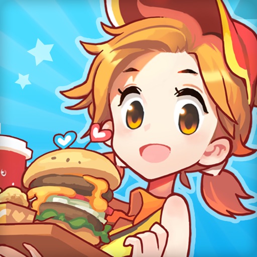 アイラブバーガー~目指せNO.1バーガーショップ~