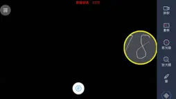 Labear老師端 screenshot 2