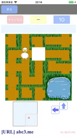 Game screenshot ミニ脳トレ mod apk