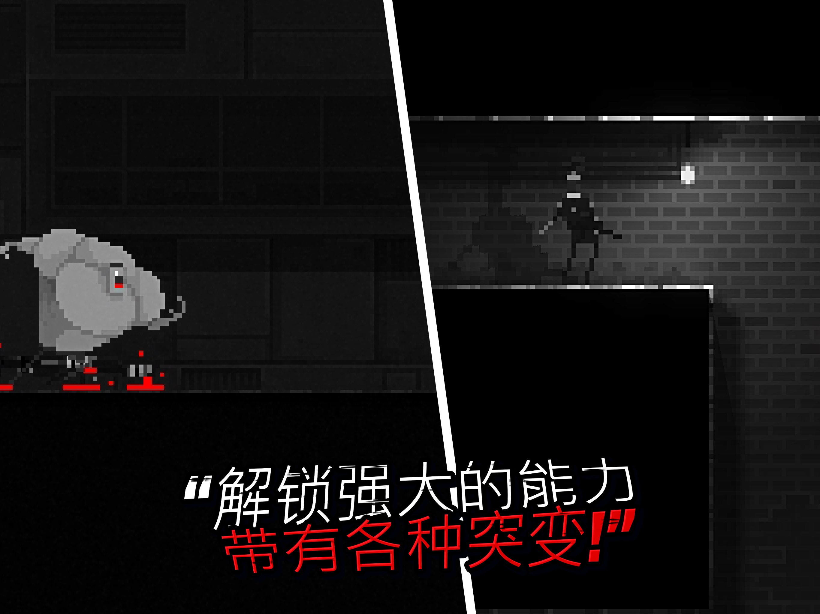Zombie Night Terror 截图 2
