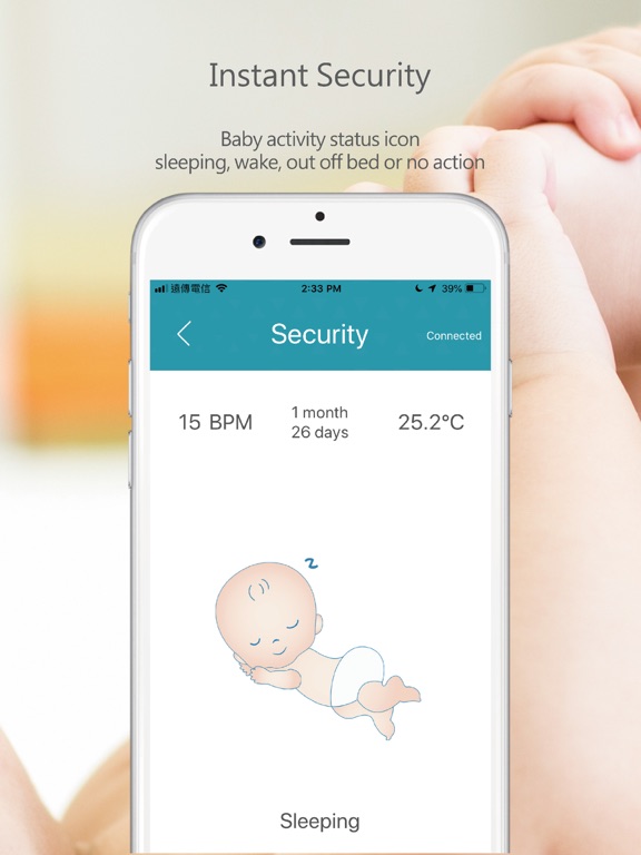 Screenshot #6 pour Acer Smart Baby Mat