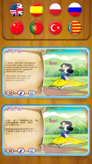 snow white & the 7 dwarfs tale problems & solutions and troubleshooting guide - 3