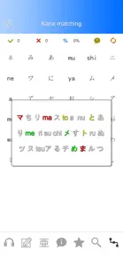 Japanese Learning Assistant screenshot #8 for iPhone