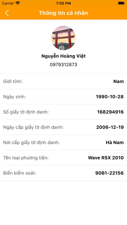 SmartTabuy-Delivery screenshot-4