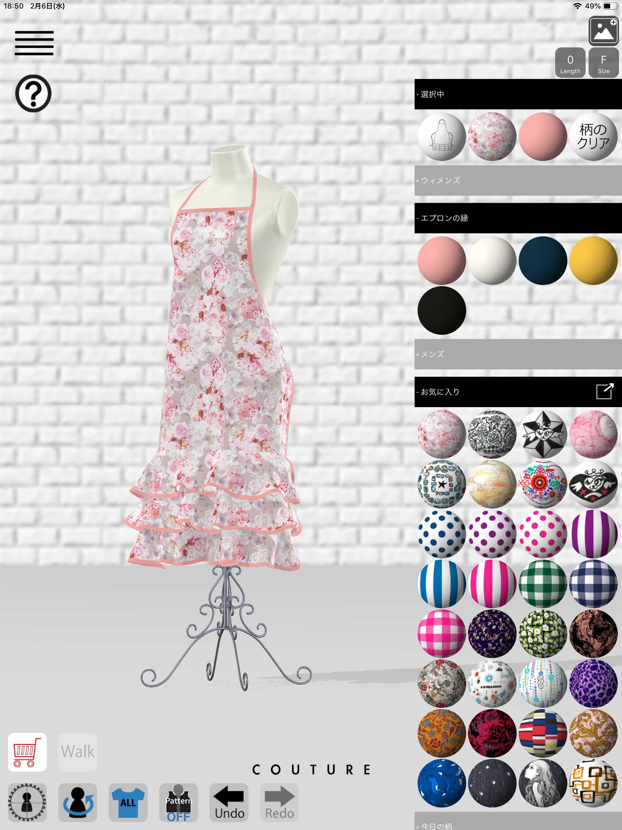 COUTURE(クチュール) ファッション オンデマンド