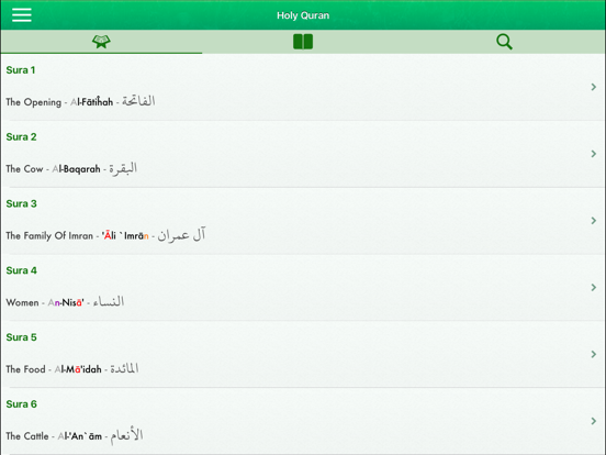 Quran Tajweed: English, Arabic iPad screenshot 6 - Book app