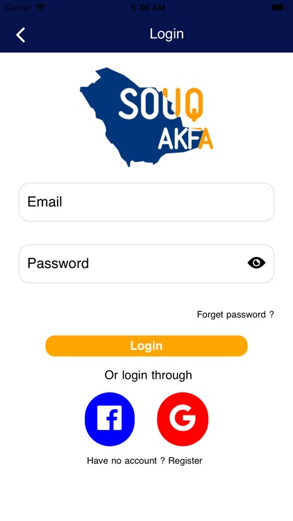 Souq Akfa screenshot-3