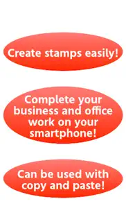 electronic stamp iphone screenshot 3
