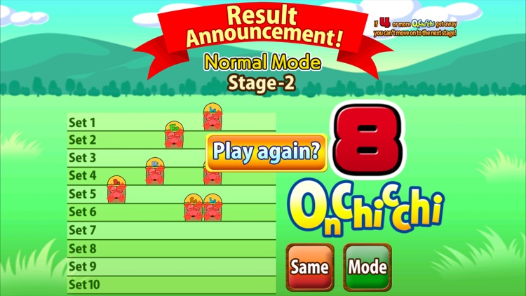 Voice vs Onchicchi screenshot-4