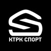 КТРК Спорт