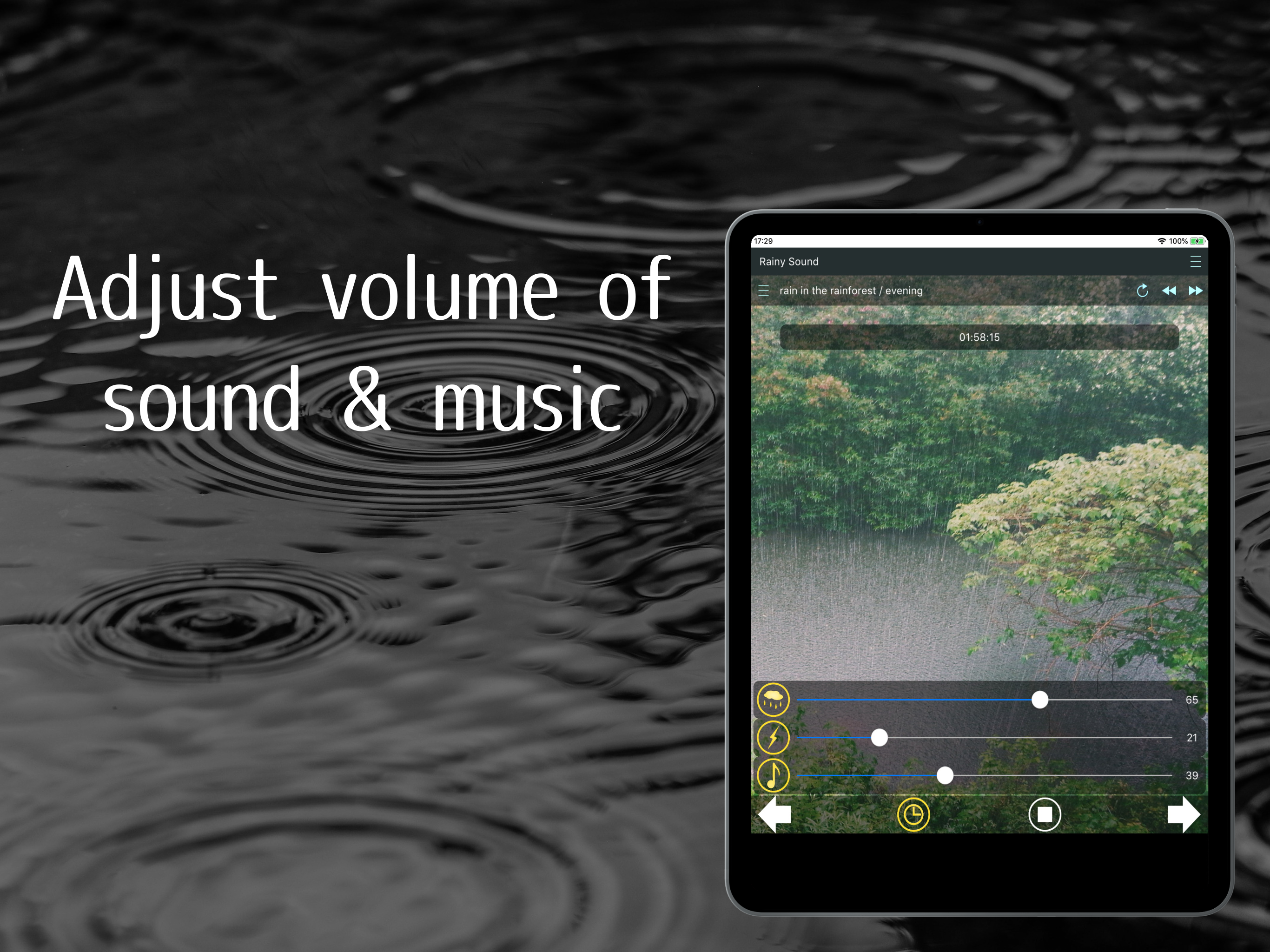 Rainy Sound screenshot 7