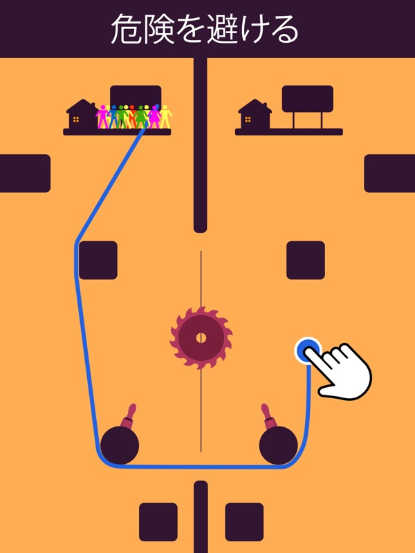 Zipline Valley screenshot 10