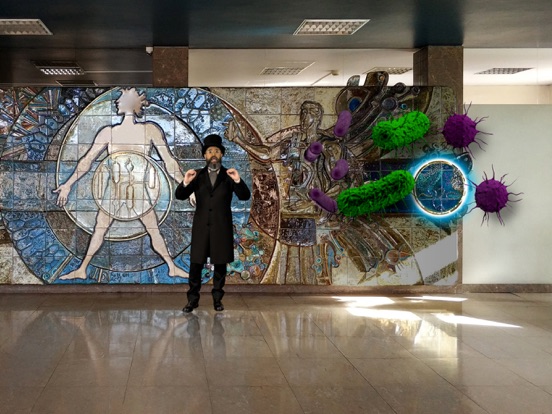 Screenshot #5 pour INSA