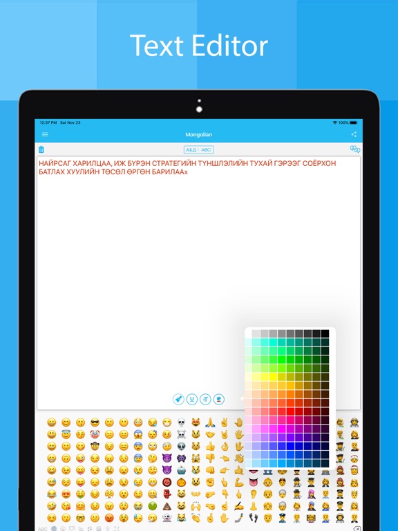 Mongolian Keyboard -Translator iPad screenshot 4 - Utilities app