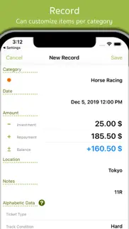 bettinglog iphone screenshot 2