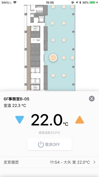 MyPlace screenshot-4