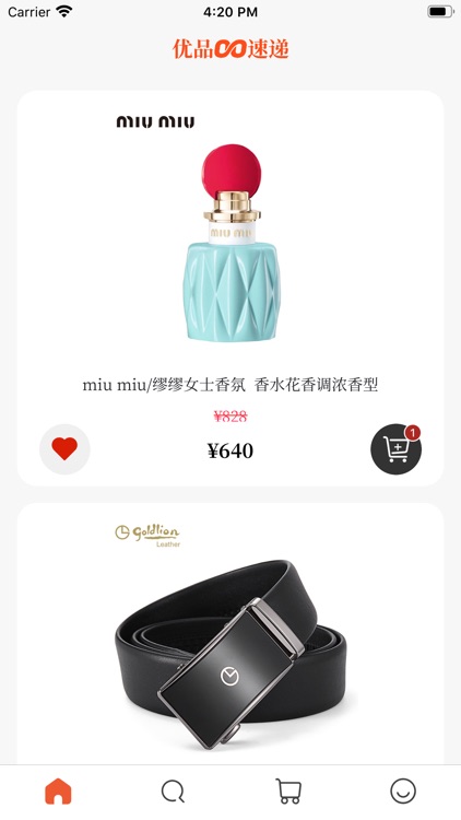 贝拉优品- 简单即美好