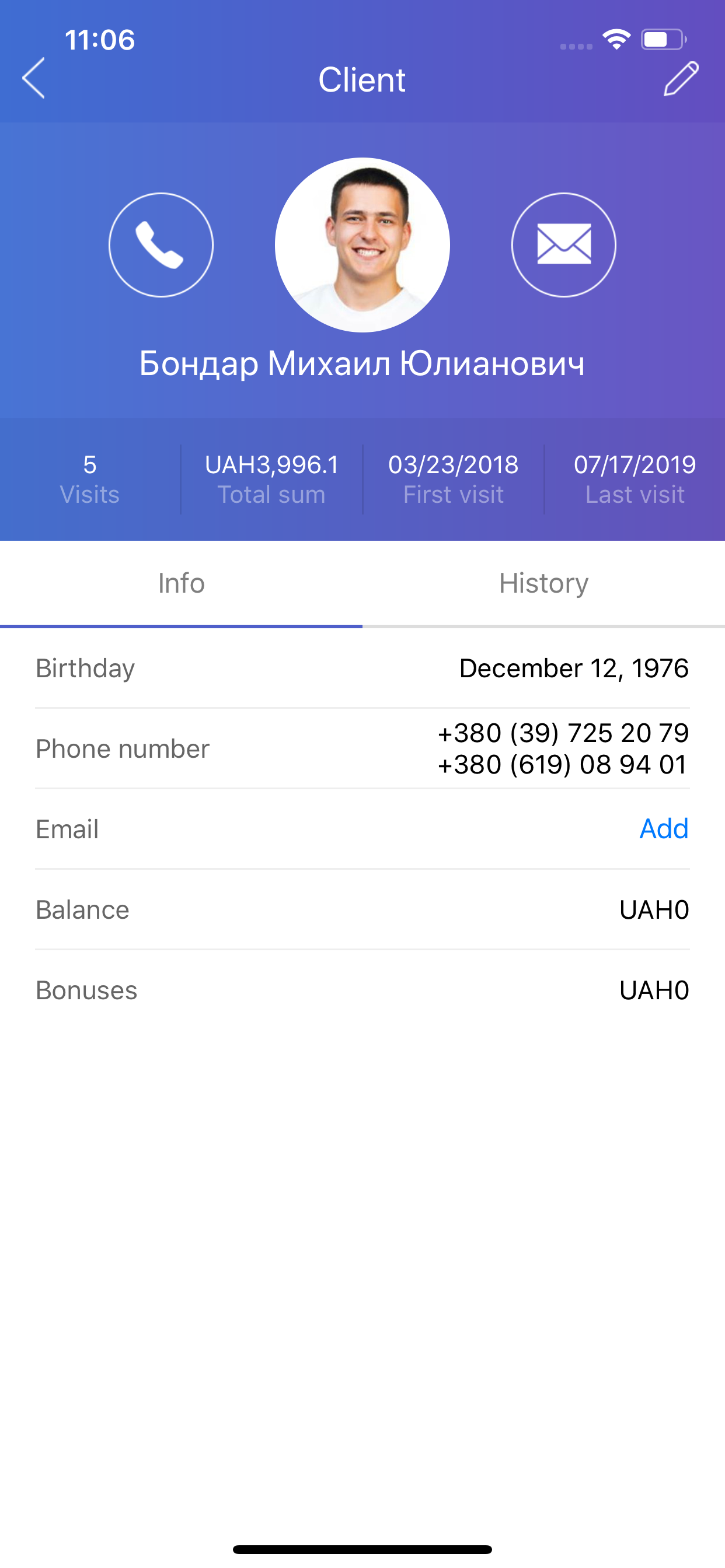 Denta Pro screenshot 4