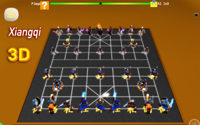 Battle Chess 3D Screenshot