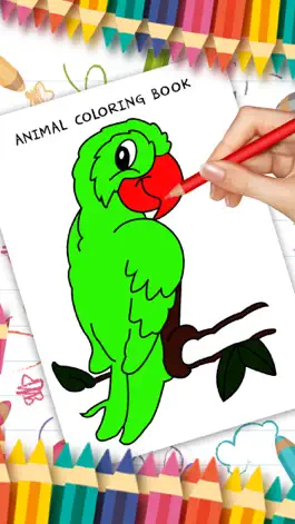 Game screenshot Animal Coloring Book Page Game apk
