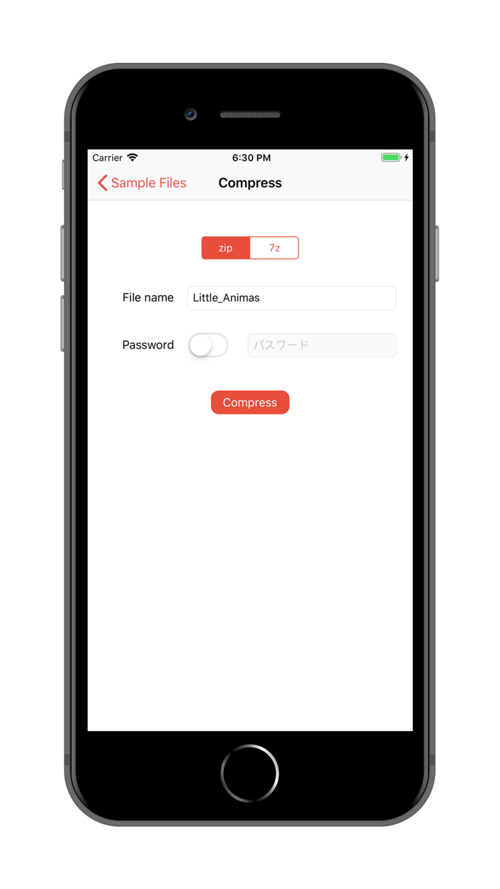 sZip Lite Zip Management Tool