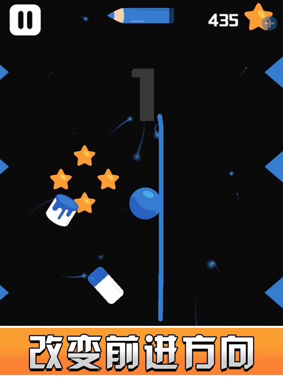 Screenshot #6 pour Draw line-funny launch