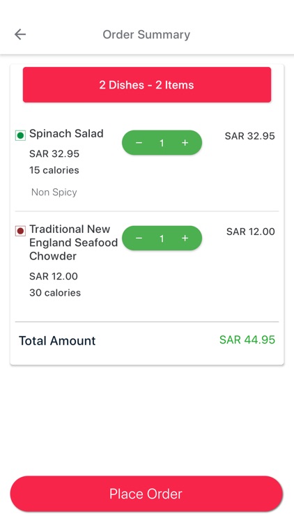 UnicomRest screenshot-3