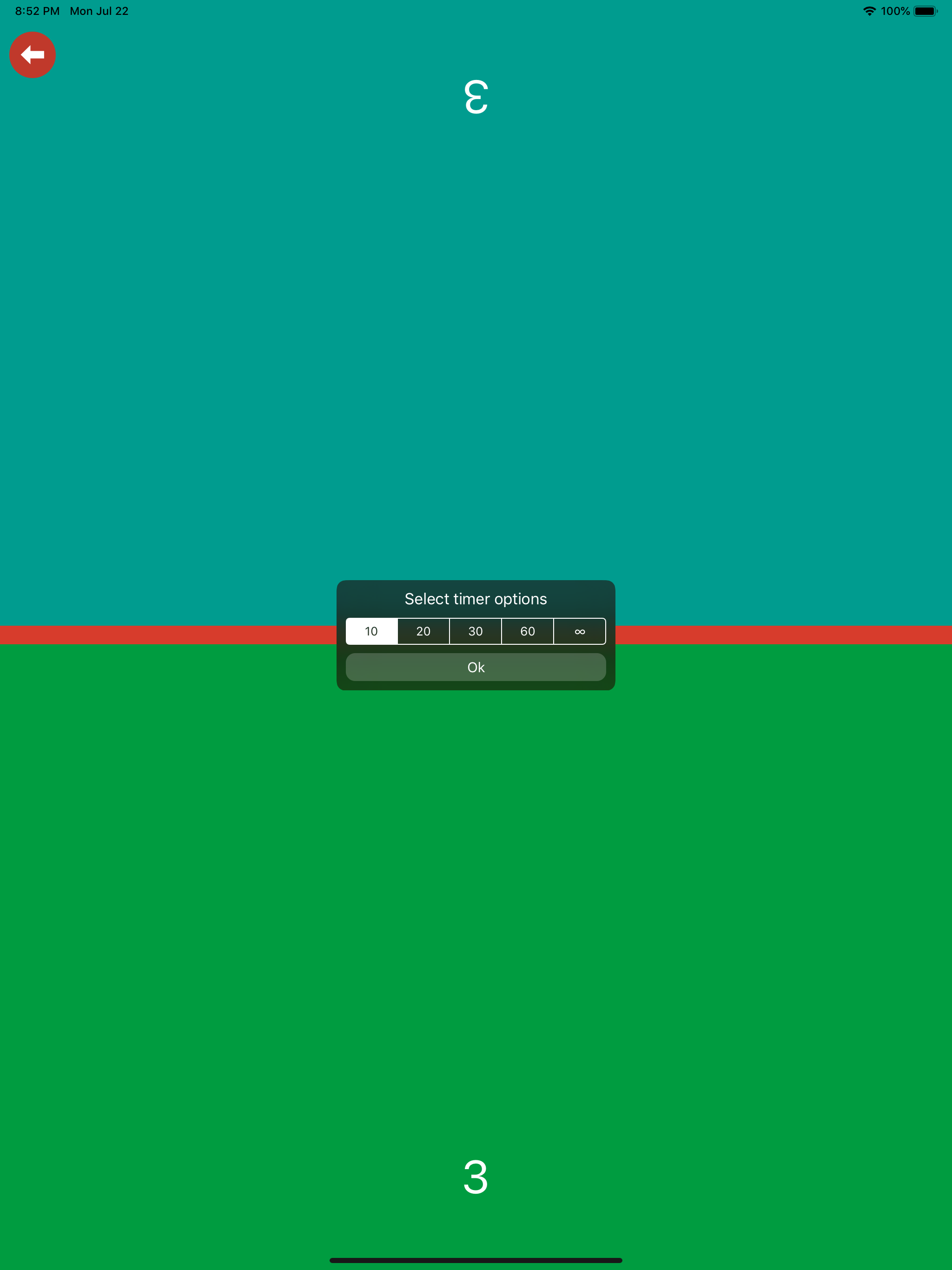 Speedy screenshot 18