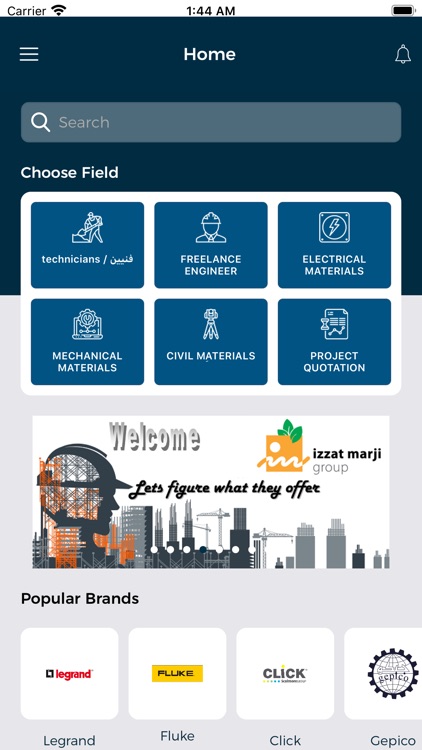 Contractor Guides screenshot-3