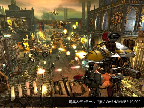 Warhammer 40,000: Freebladeのおすすめ画像3