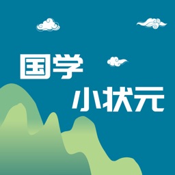 国学小状元