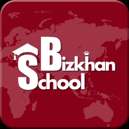 SchoolBizkhan Cheats
