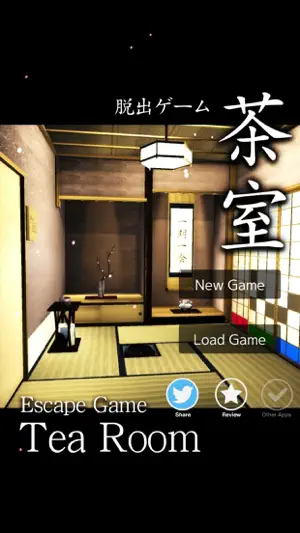 Escape Game Japanese Tea Room screenshot 1