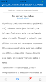 Escuela para Padres screenshot