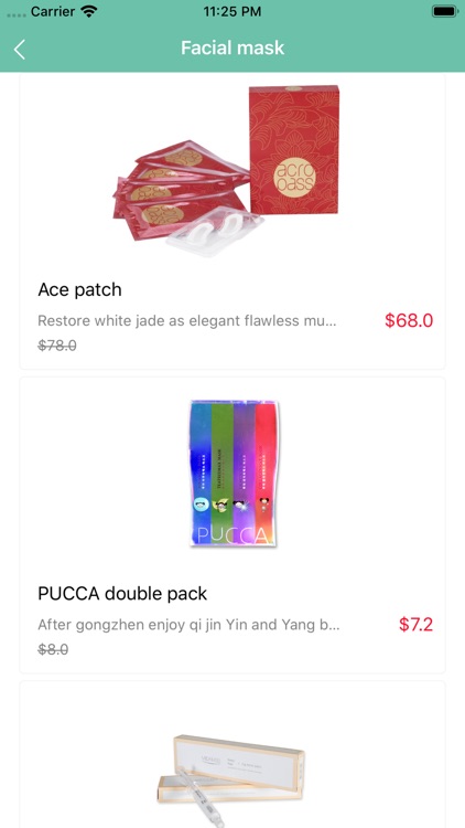 YuanCris Skin S Mall