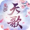 【游戏特色】