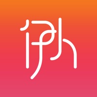 伊人小说 pour PC