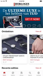 0024 horloges magazine айфон картинки 1