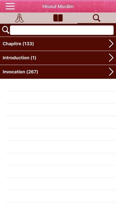 Dua Hisnul Muslim en Français Screenshot