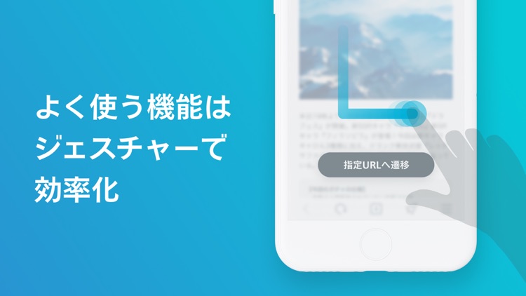 SkyLeap screenshot-3
